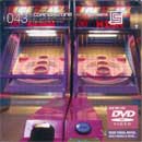 The Cornerstone Player 2CD+DVD